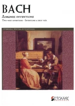 J.s. Bach - Δίφωνες Inventions