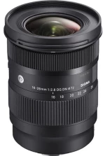 Sigma 16-28mm F/2.8 Dg Dn Contemporary For Sony E Mount