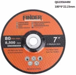 Λεπίδα - Finder - 7mm - 195644