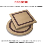 Επιφανεια Τραπεζιου 101 Werzalit 70x70 Σε Λευκο Χρωμα Hm5230.02