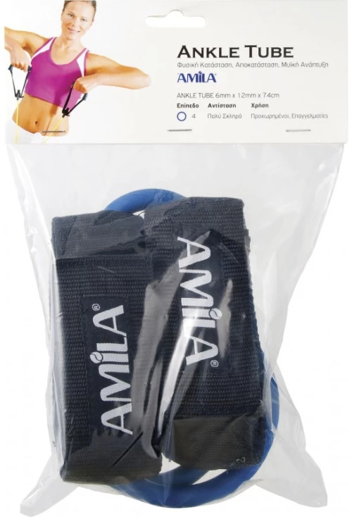 Λάστιχο Ankle Tube, Πολύ Σκληρό