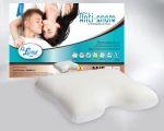 Μαξιλάρι La Luna The Antisnore Orthopedic Pillow Λευκό 54 X 40 X 11