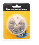 Μολύβια Αλιείας - 5 Μεγέθη - 30221