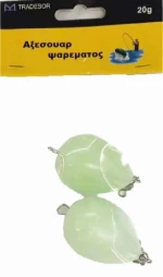 Φελλοί Αλιείας - 2 Pcs - 30666