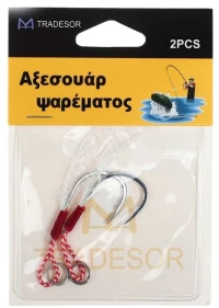 Αγκίστρια Με Νήμα - #16 - 30646