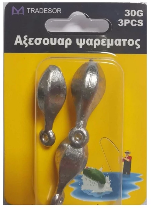 Βαρίδια Αλιείας - 20gr - 30165