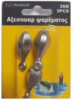 Βαρίδια Αλιείας - 20gr - 30165