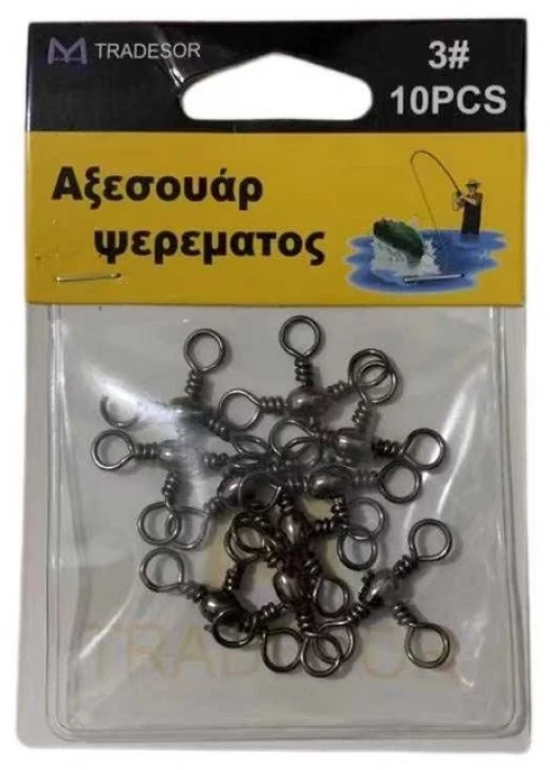 Στριφτάρι Αλιείας Τριπλό - #4 - 30551