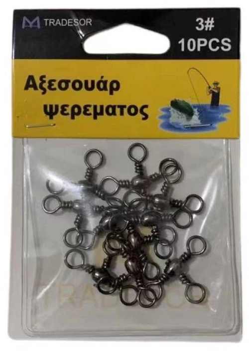 Στριφτάρι Αλιείας Τριπλό - 1/0 - 30547