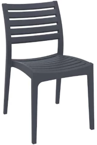 Ares Dark Grey Καρεκλα Πολ/νιου