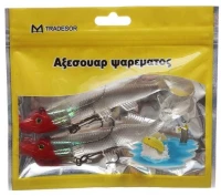 Τεχνητά Δολώματα Αλιείας 12cm - 30371