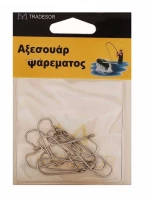 Αγκίστρια - Fishhook - #10 - 30091