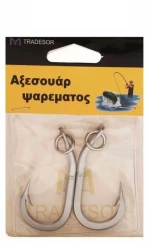 Αγκίστρια - Fishhook - #3 - 30102