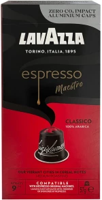 Κάψουλες Nespresso Συμβατές Lavazza Classico 100% Arabica 10 Τεμάχια