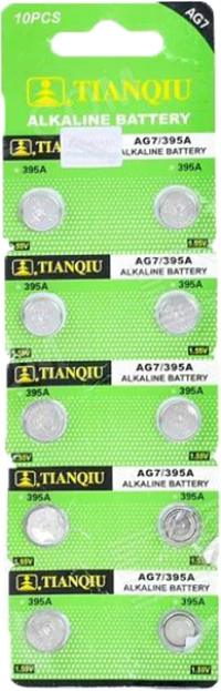 Mπαταρίες Ag7/lr927h/395a - 1.5v - 10pcs - 681071