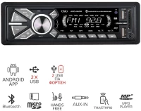 Osio Aco-4530ubt Ηχοσύστημα Αυτοκινήτου Με Bluetooth, Android App, Διπλό Usb Για Φόρτιση, Micro Sd Και Aux-in
