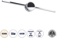 Globostar® Opal 60455 Μοντέρνο Φωτιστικό Τοίχου - Απλίκα Καθρέπτη Μπάνιου - Πίνακα Led 14w 1600lm 180° Ac 220-240v Ip44 Μ60 X Π6 X Υ10cm - Φυσικό Λευκό 4500k - Χρώμιο Νίκελ - 3 Years Warranty