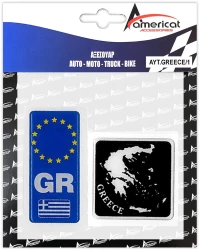 Americat Greece Αυτοκολλητο Gr Καθετο 10,4 Χ 4,5 Cm & Χαρτησ Ελλαδοσ 8 Χ 8 Cm (μαυρο) Με Επικαλυψη Σμαλτου - 2 Τεμ. Αυτ.greece/1