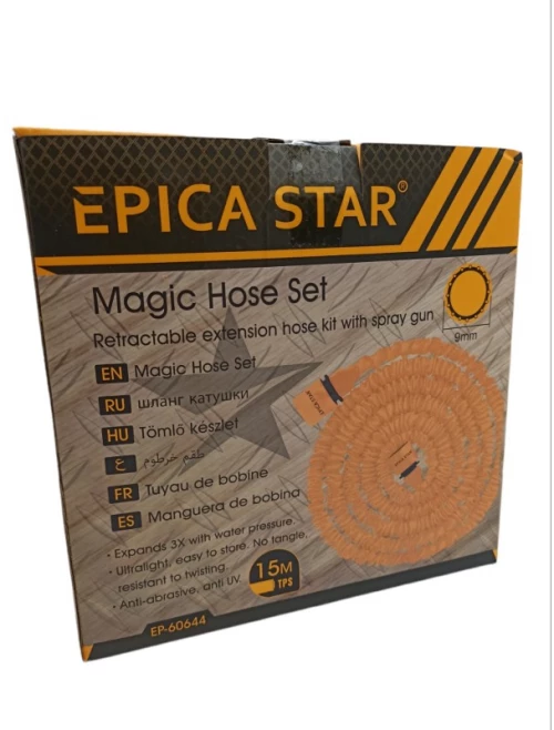 Εξυπνο Λαστιχο 15m Epica Star Ep-60644