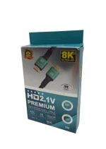 Καλωδιο Hdmi Σε Hdmi 8k Ultra Hd 3m Ty-67171