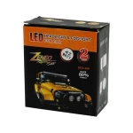 Led Προβολεασ 42w Au-00309