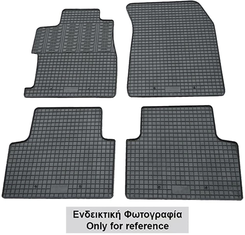 Cik Hyundai I40 2011>2015 / Kia Optima 2010>2015 Πατακια Μαρκε Λαστιχο Cik (με Κουμπωματα) - 4 Τεμ. Rm.hy.0008/ck