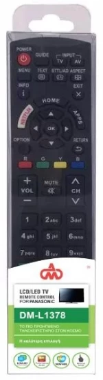 Universal Τηλεχειριστήριο Panasonic