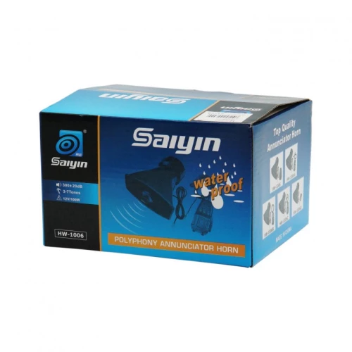 Μεγαφωνο Αυτοκινητου 12v/100w 201706/7