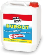 Durostick Durolit Πλαστικοποιητής, Αντικαθιστά Τον Ασβέστη 180lt