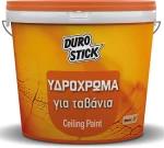 Durostick Υδρόχρωμα Για Ταβάνια 9lt