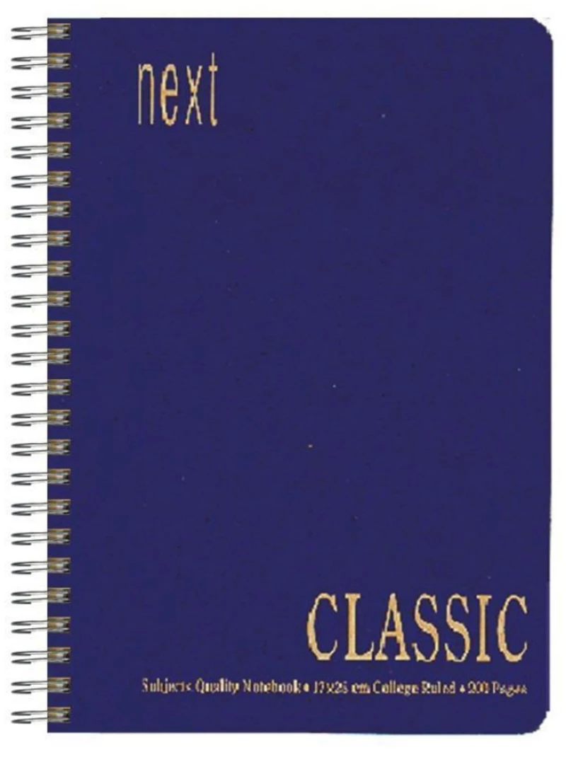 249089 Next Classic Τετρ. Σπιράλ Μπλε17x25εκ. 5θεμ. 300σελ. (σετ 6 Τεμαχιων)