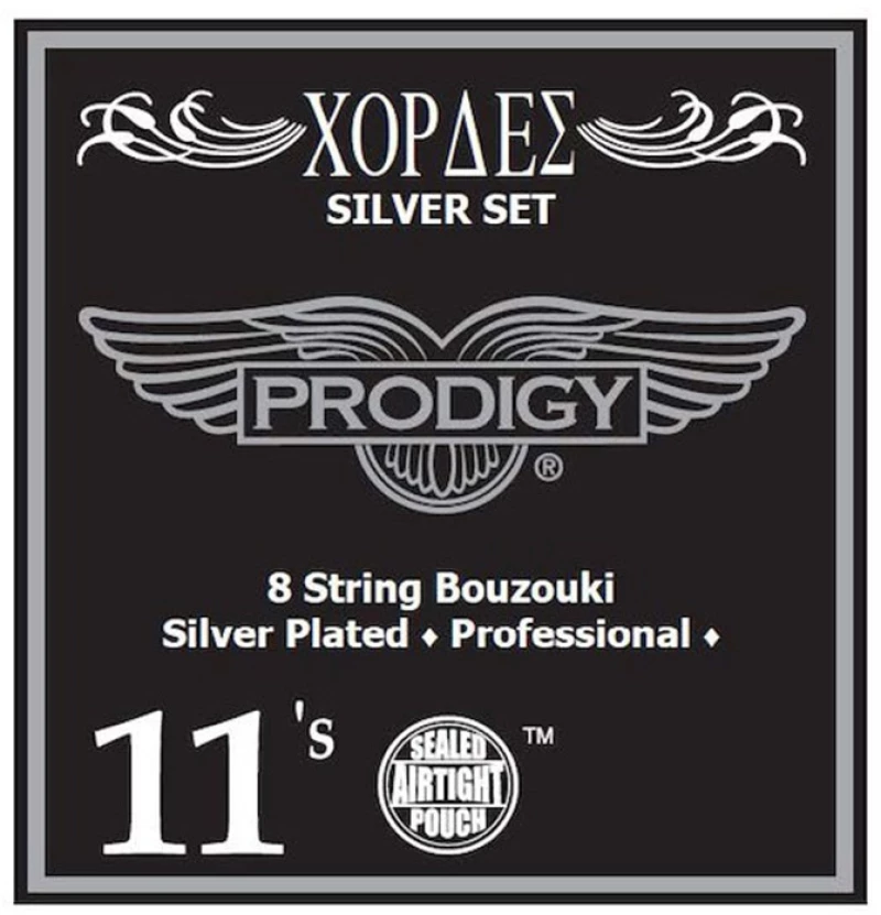 Prodigy Silver Professional 011-028