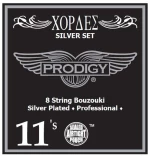 Prodigy Silver Professional 011-028