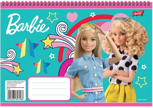 Μπλοκ Ζωγραφικησ 32φ Barbie 17x25cm Barbie