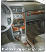 Ξυλοεπενδυση Seat Ibiza 93 Briar