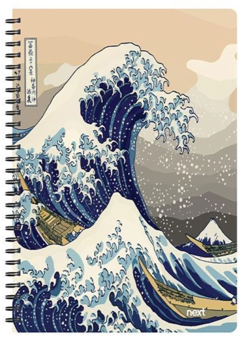 252770 Next Trends Wave Τετράδιο Σπιράλ 17x25εκ. 2θεμ., 70φ. (σετ 3 Τεμαχιων)