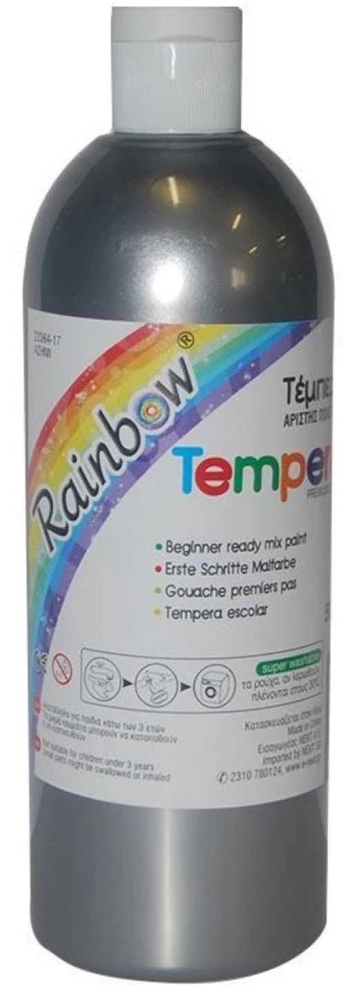254714 Rainbow Τέμπερα Ασημί 500ml