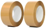 256595 Next Κολλητική Ταινία Καφέ 30χιλ. X60μ. 52mic (σετ 7 Τεμαχιων)