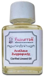 258457 Buonarroti Λινέλαιο Ζωγραφικήσ 75ml