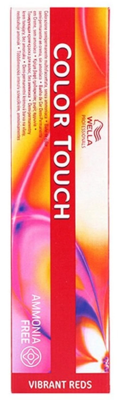 Μόνιμη Βαφή Wella (60 Ml)
