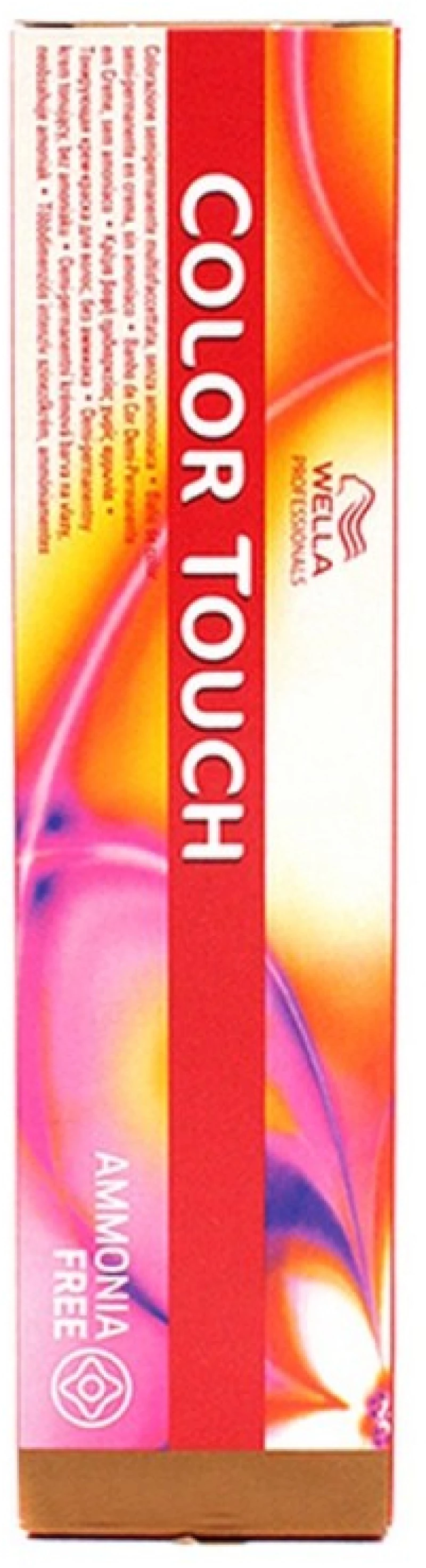 Μόνιμη Βαφή Wella Nº 7/97 (60 Ml) (60 Ml)