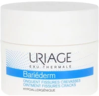 Κρέμα Προσώπου Uriage (40 G)