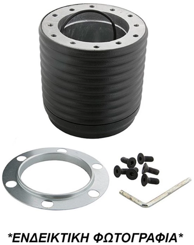 Rover Defender 1992-1996 Κωνοσ Τιμονιου Χωρισ Αεροσακο Luisi - 1 Τεμ.