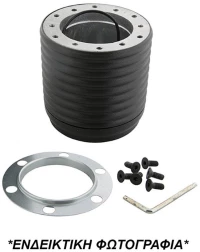 Rover Defender 1992-1996 Κωνοσ Τιμονιου Χωρισ Αεροσακο Luisi - 1 Τεμ.