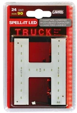 Γραμμα H Κοκκινο 24v Led