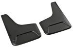 Λασπωτηρεσ Splash-guards (m) 23,5 Χ 31,5 Cm Universal - 2 Τεμ.
