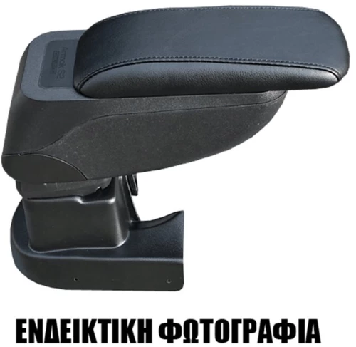 Suzuki Swift 04/05+ Τεμπέλης Αυτοκινήτου S2 Με Βάση