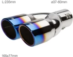Μπουκα Διπλη Titanium Trx/18b