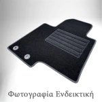 Skoda Scala 5d 2019+ Πατακια Μαρκε Μοκετα 4τεμ.