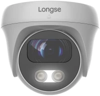 Longse Ip Κάμερα Cmsafg200wh, 2.8mm, 2mp, Αδιάβροχη Ip67, Poe